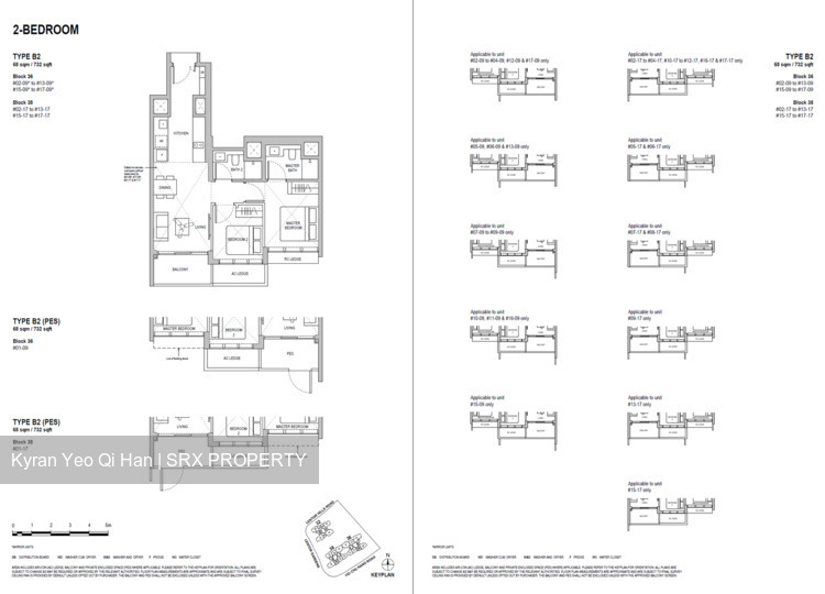 Lentoria (D26), Condominium #520220931